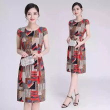 鳳目服裝批發 專業時尚服飾供應鏈首選