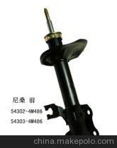 深入解析尼桑減震器54302-4M486/54303-4M486 性能、價格與選購指南